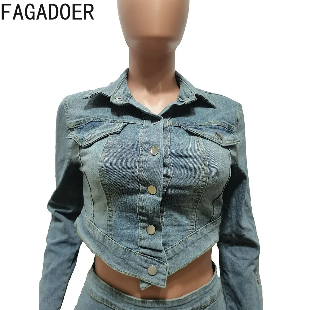 Рисунок 5 - Модная уличная одежда FAGADOER