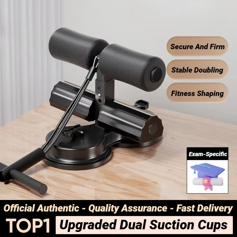 Sit-Up Suction Ankle Support 1