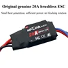 Hi-Link New Brushless ESC 20A Motor Model Aircraft Fixed-wing ESC Control Governor Multi-rotor Four-axis Drive Module HLK-DL01 1