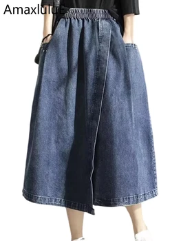 Amax LuluE Nouveauté Printemps 2024 : Jupes en Jean Amples Vintage pour Femme, Mode Streetwear, Vêtements de Luxe Classiques et Décontractés Style Harajuku