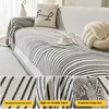 Home Living Room Sofas Towel Sofa Blanket Full Cover 3 Seater 2 Single Sofa Cover Anti-cat Scratch Non-slip 6