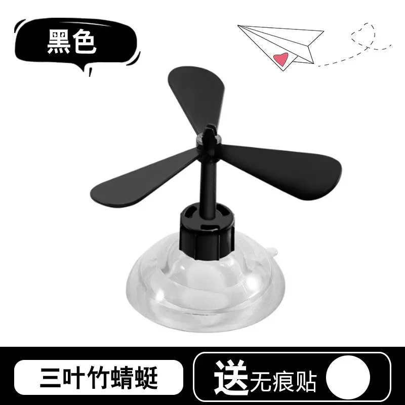 Pet Helmet Suction Cup Bamboo Dragonfly Cat Dog Cap Hat Funny