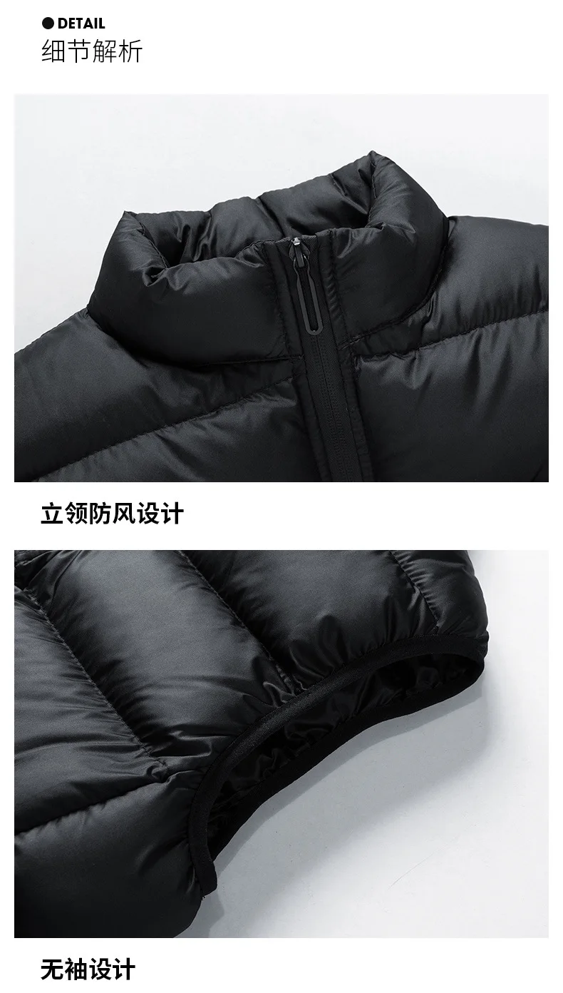 Large Size Winter Vest Wearing Example 11
