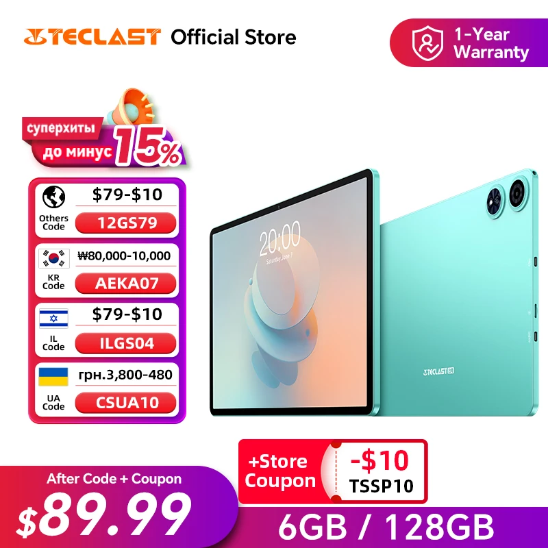 Android 15 Teclast P50 AI タブレット 11 インチ 90Hz スクリーン