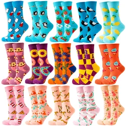 Cute Women Socks Cartoon Animal Food Fruit Socks Kawaii Funny Trendy Socks Happy Harajuku Casual Socks Autumn Spring Stocking