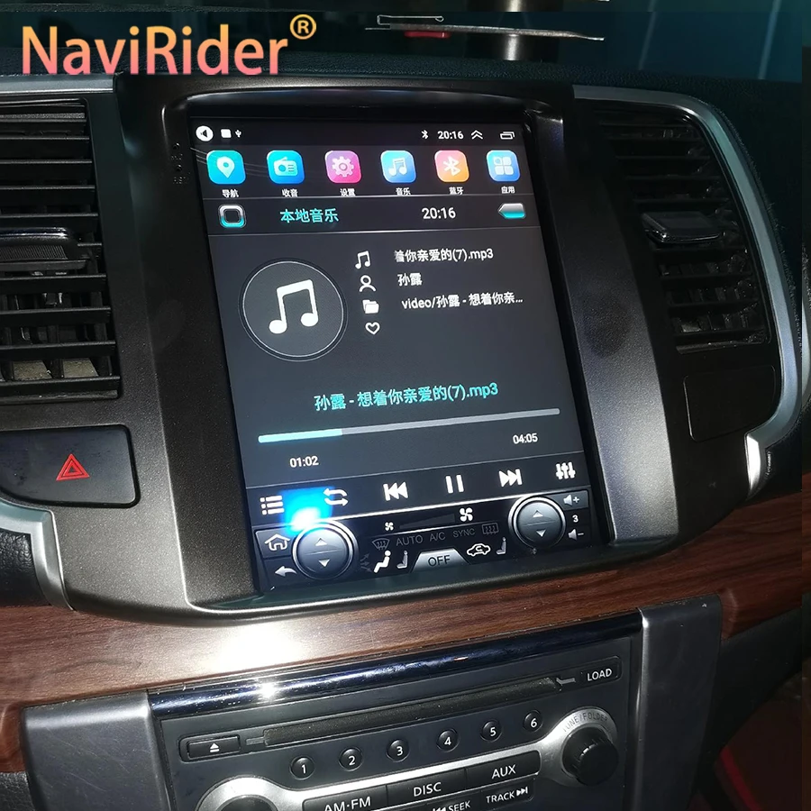 

Android 13 Tesla Screen For Nissan Teana J32 2008-2013 Car Radio Multimedia Video Player Navigation GPS DSP No DVD 2din 256GB