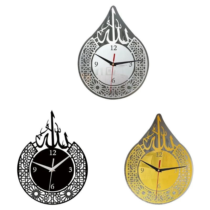 

Islamic Eid Wall Clock Silent for Time Clocks for Home Kids Room Bedroom Nursery Room Office Cafe Decoration Clock Drop shipping