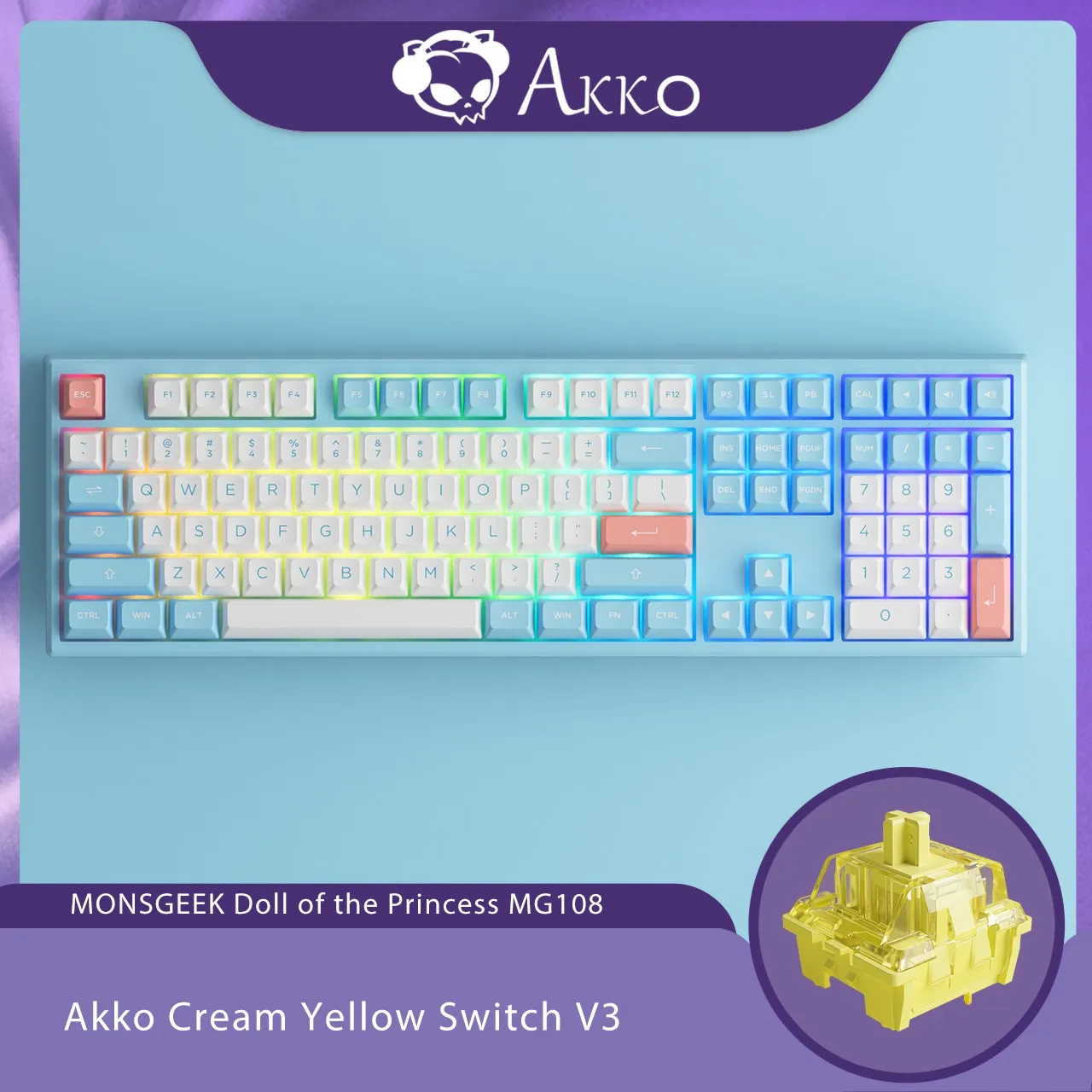 akkoさま専用 Amazon | Akko × Cinnamoroll 公式コラボ 有線ゲーミング