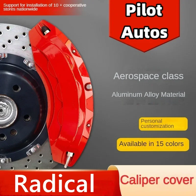 

For Radical Aluminum Car Brake Caliper Cover