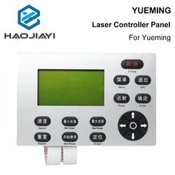 HAOJIAYI Han's YUEMING Laser Controller Button Panel for Laser Engraving and Cutting Machine