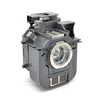ELPLP50 V13H010L50 is suitable for Epson EB-824/824H/825/826W/84/EB-84E/84H/84HE/84EDU/84LEDU/85 EMP-825/84HE PowerLite 825/826W 4