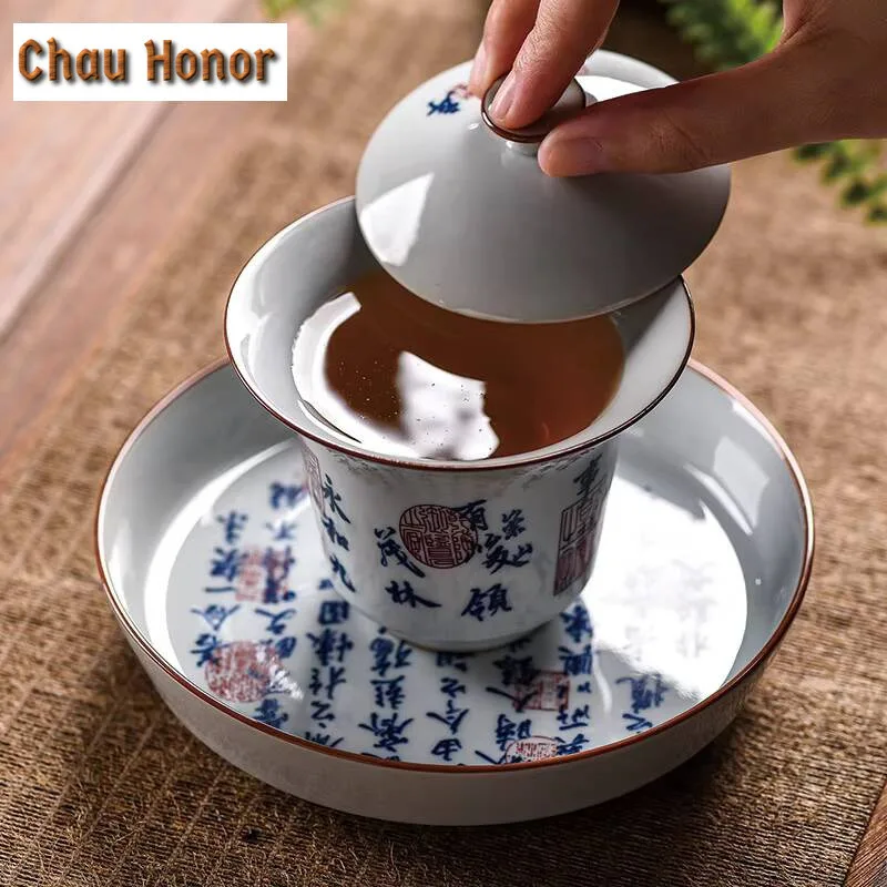 160ml Chinese Lan Ting Preface Gaiwan Zen Calligraphy Ceramic Bowl with Lid Tea Tureen Tea Brewing Cover Bowl Accessories Craft