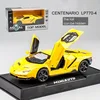 LP770 yellow boxed