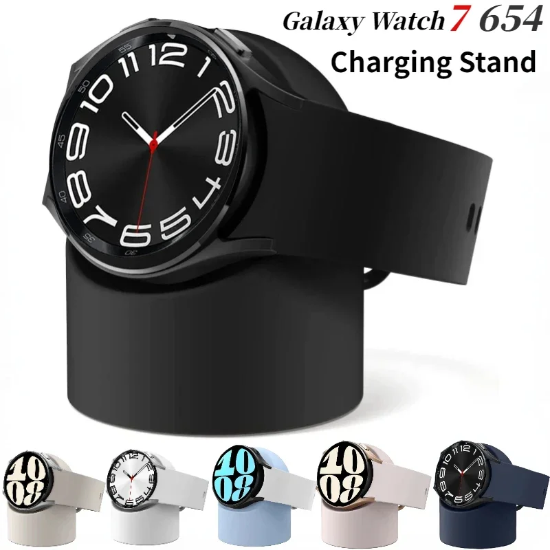 Silicone Charging Stand with Storage