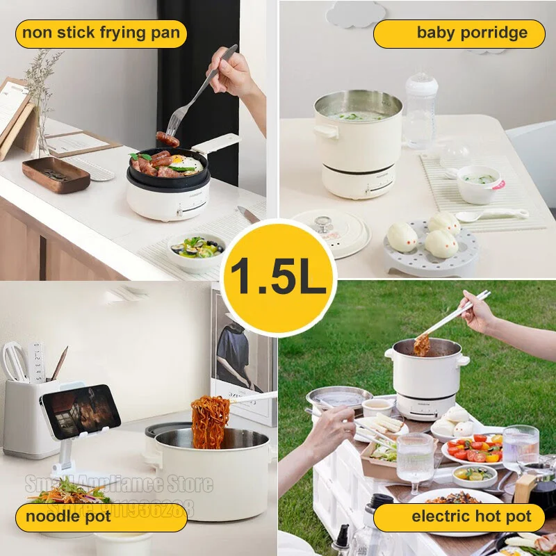 Nathome 접이식 전기 밥솥, 다기능 휴대용 밥솥, 붙지 않는 프라이팬, 섬세한 주방 가전, 1.5L