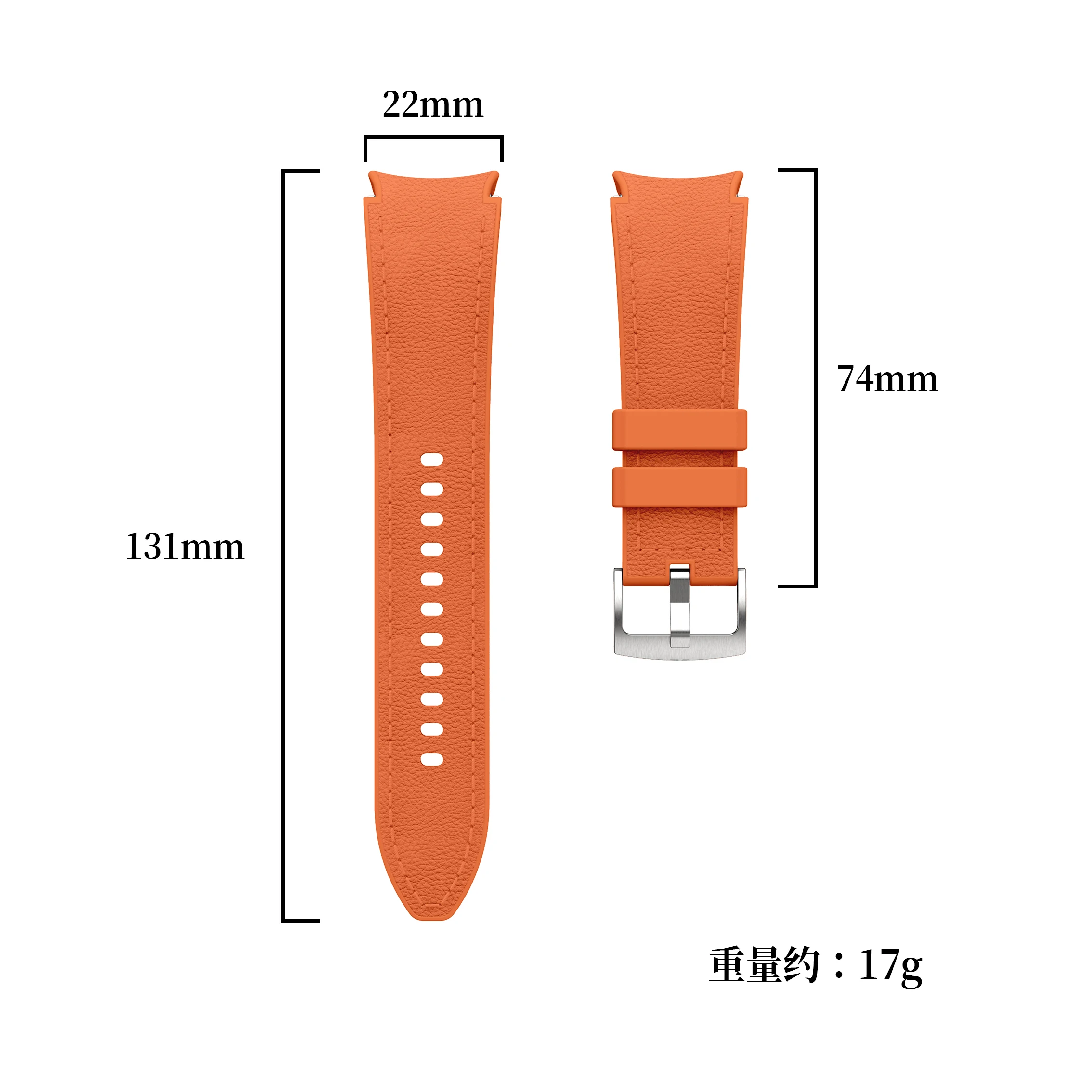 Elegant Silicone & Leather Watch Strap Bracelet, 40mm-47mm