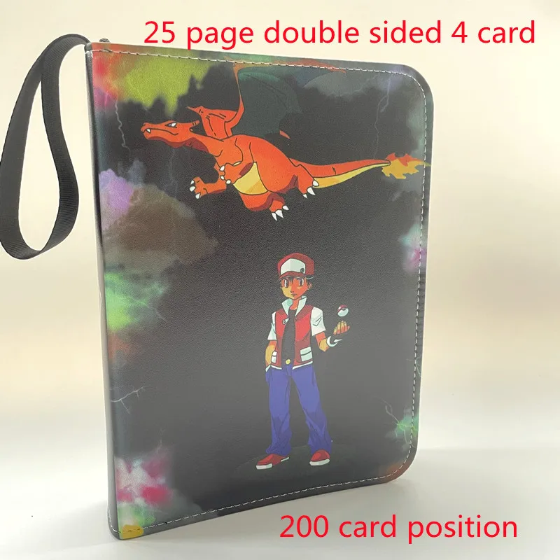 200pcs