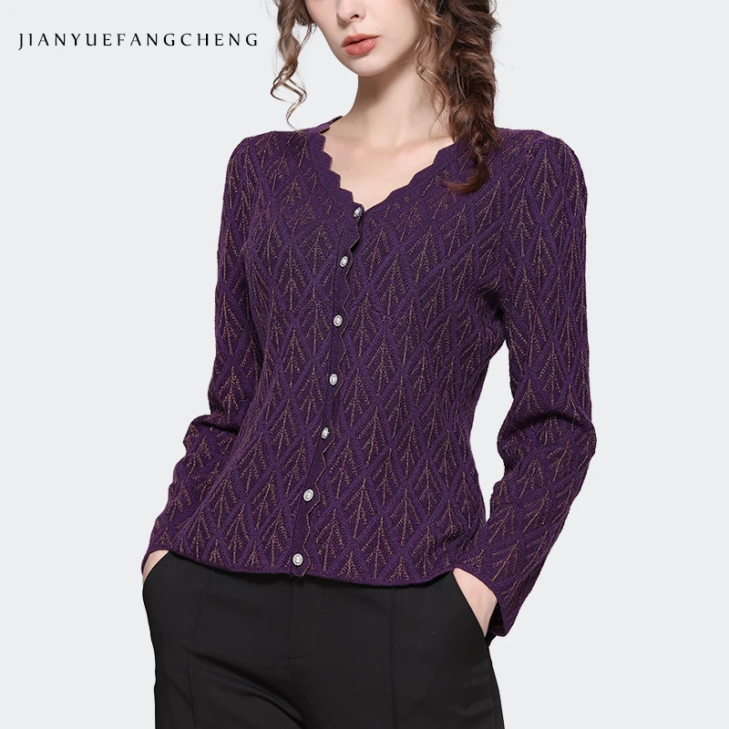 

2023 Autumn/Winter Gold Thread Knit Top Women's Cardigan Coat V-neck Underlay Slim Fit Sweater