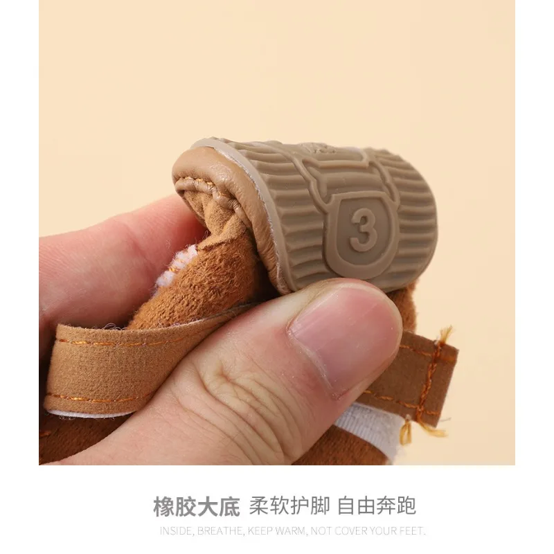 4PCS/Set Pet Thick Soft Bottom Khaki/Pink Snow Boots Non-slip Shoes Dog Cotton Shoes Waterproof Warm Winter Dog Shoes Teddy