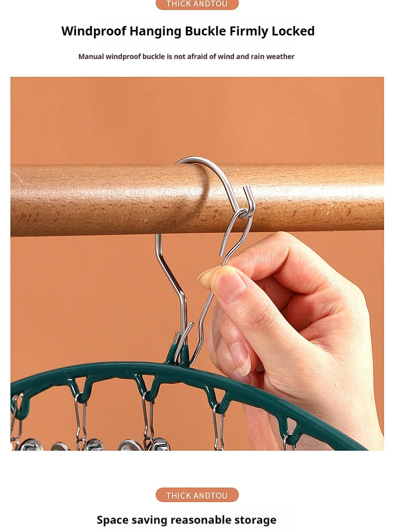Stainless Steel Clothes Drying Hanger Windproof Clothing Rack 10 Clips Sock Laundry Airer Hanger Underwear Socks Holder Hangers 6