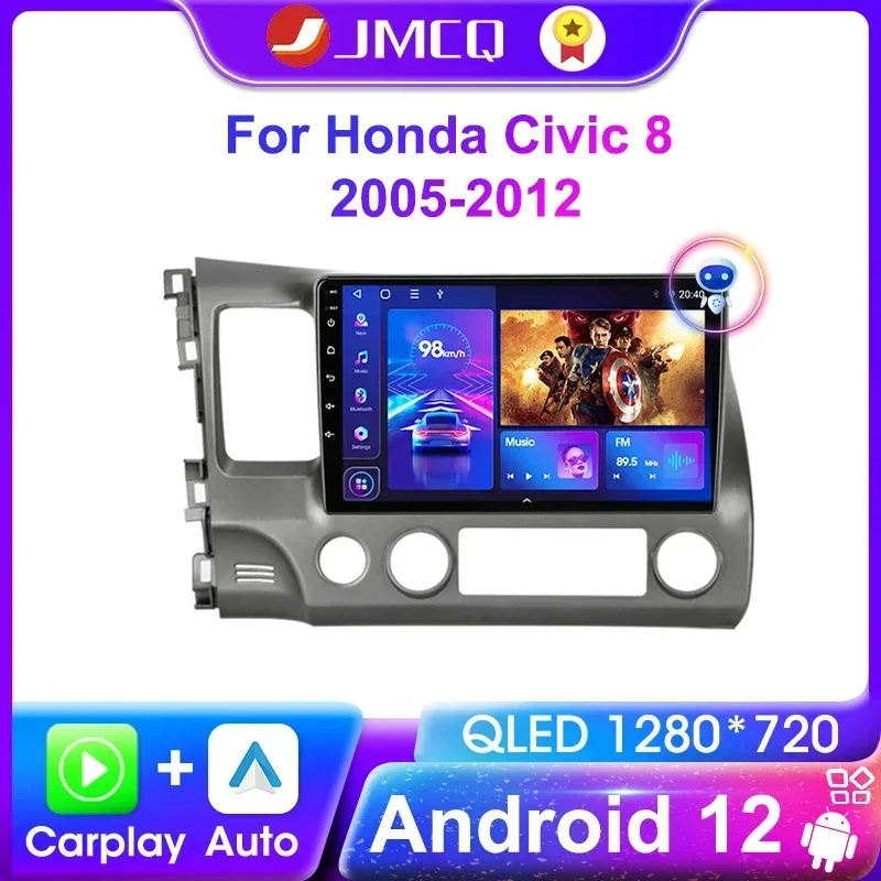 jmcq-android-12-car-radio-multimedia-video-player-navigation-gps-for-honda-civic-8-2005-2012-4g-wifi-dsp-2din-head-unit-carplay