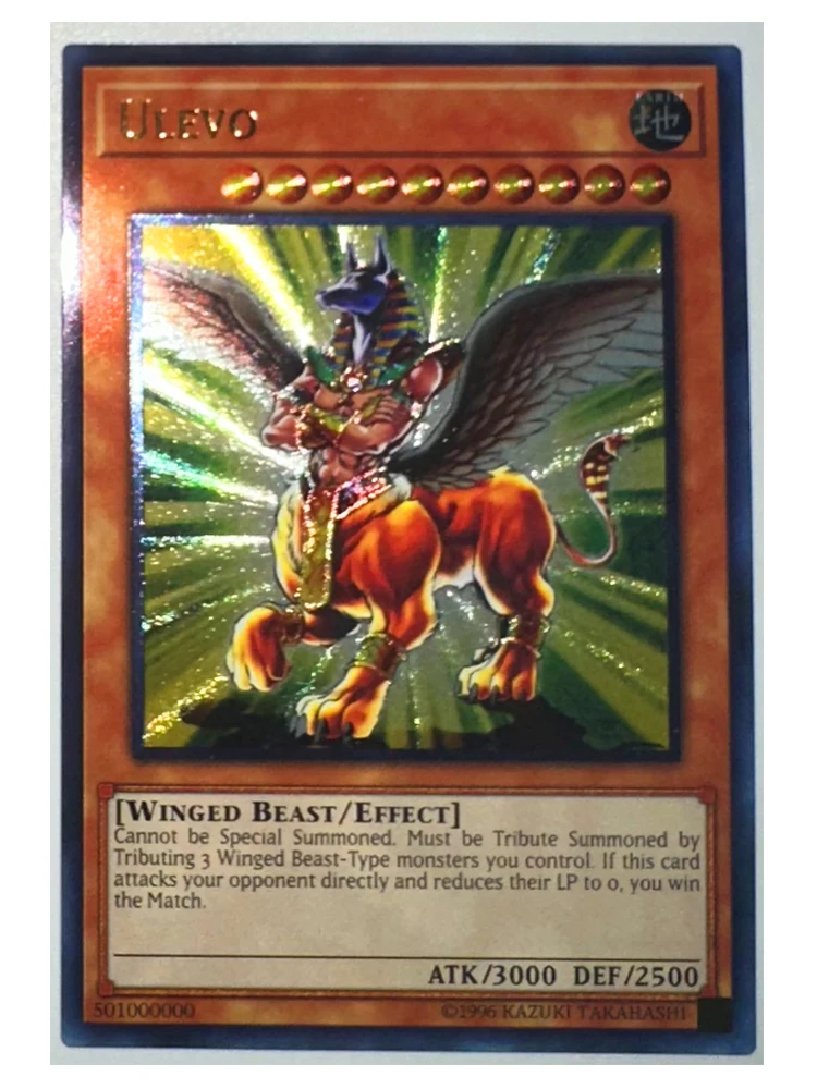 King Landia The Goldfang 1枚 KING LANDIA THE GOLDFANG 2012-AE003 1枚 (Used) （99526696）| magi