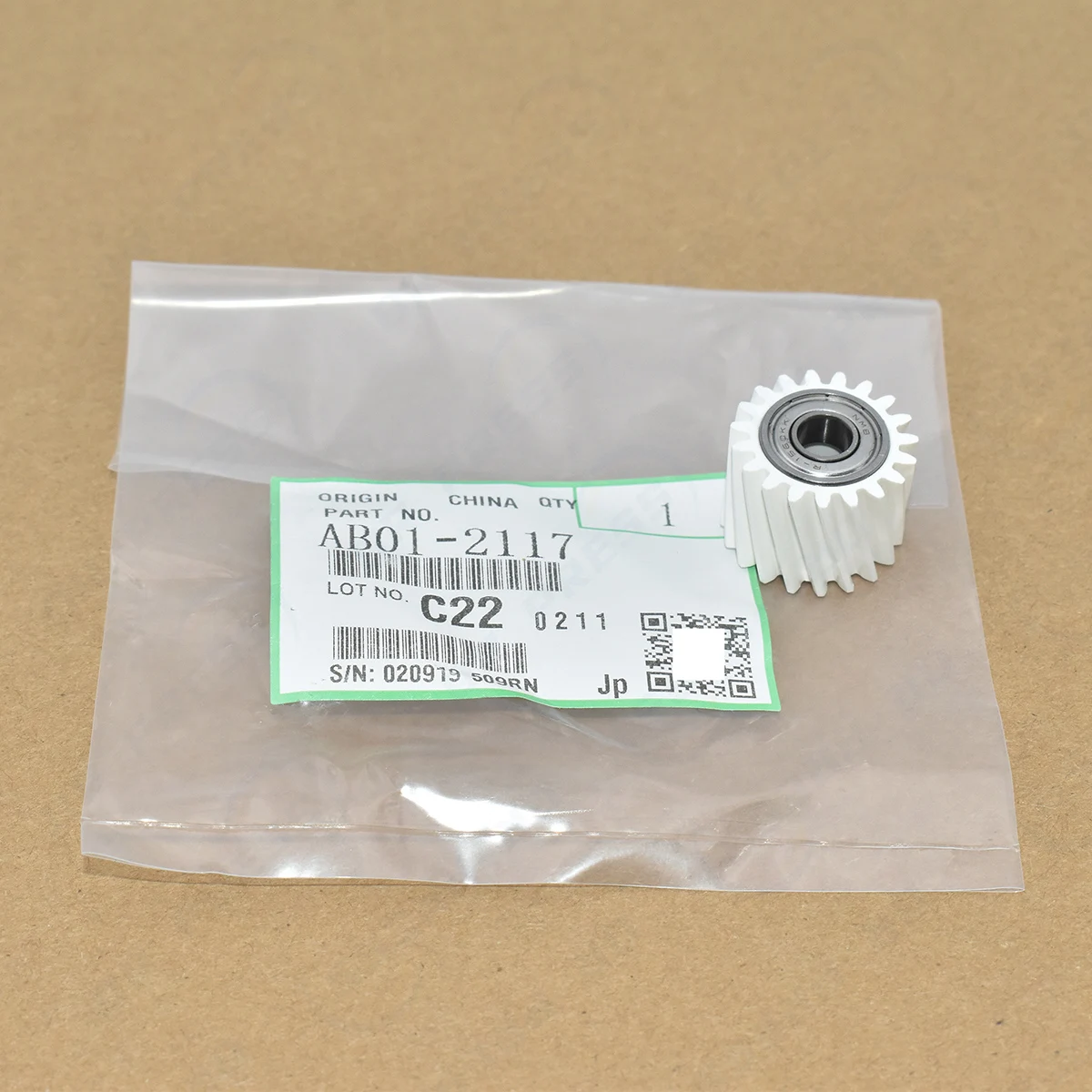 리코 MPC3003 C3503 C4503 C5503 C6003용 AB01-2117 고정 기어 10개