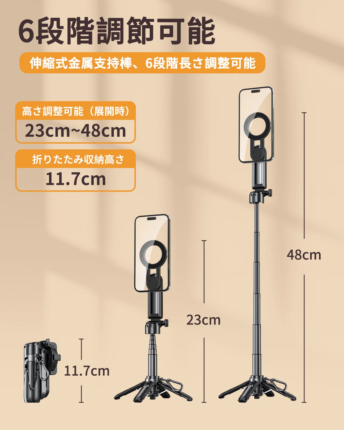 Eary Phone Tripod Travel Selfie Stick Extendable Phone Holder with Wireless Remote Magnetic Clip Stand for iPhone 17 Pro Max 16