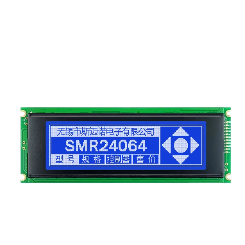 lcd24064 LCD Screen 3.3v 24064 Dot Matrix Module Industrial Screen 24064 Display 5V blue screen