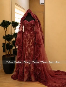 Abito da Sposa Musulmano Ricamato Bordeaux Personalizzato, Abito da Sposa Arabo, Abito da Sposa Afghano per la Notte dell'Henna, Abito da Fidanzamento 2026