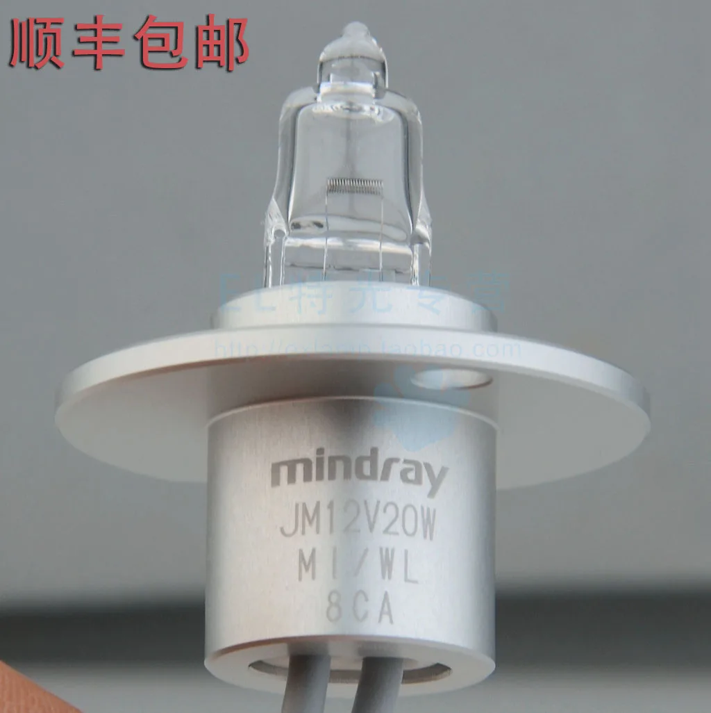 

Bs 200/bs 220/bs 330/bs 400/bs 800 12v 20w instrument light bulb.