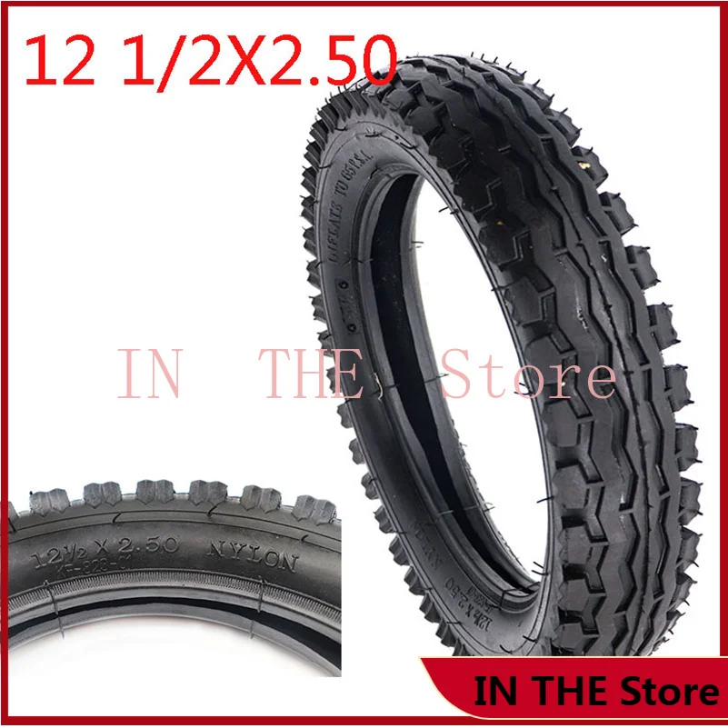 

12 1/2x2,50 шина 12,5 дюйма подходит для электрического скутера 12 трехколесный велосипед непневматическая твердая Взрывозащищенная шина