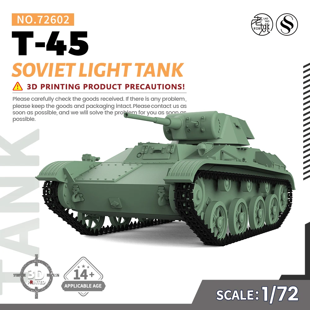 

SSMODEL 602 V1.9 1/72 25mm Military Model Kit Soviet T-45 Light Tank WWII WAR GAMES
