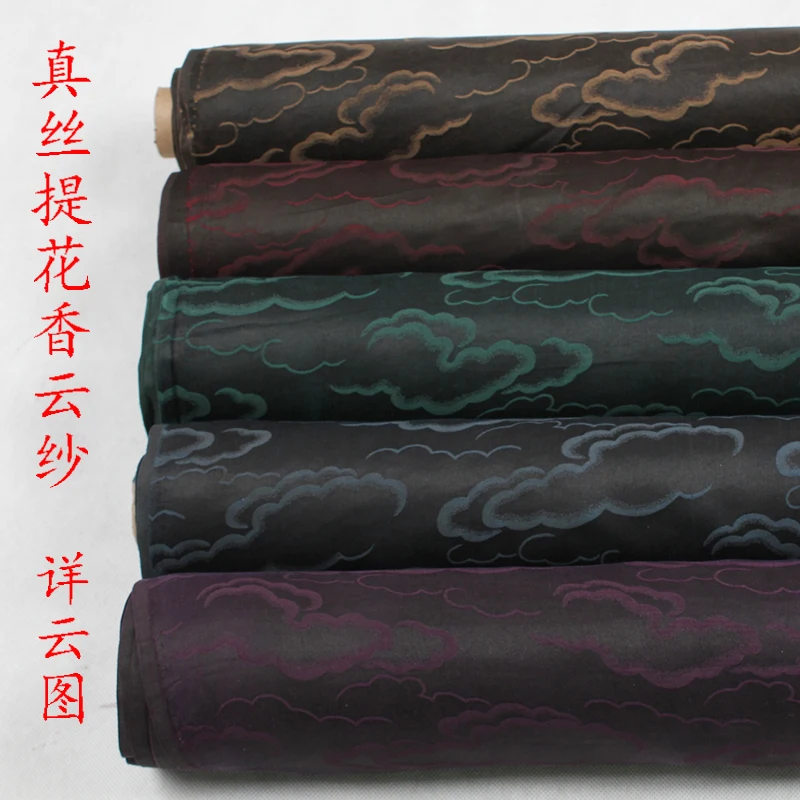 

Jacquard Buttercup Silk Shunde Xiangyun Yarn Fabric Mulberry Silk Fabric Cheongsam Clothing