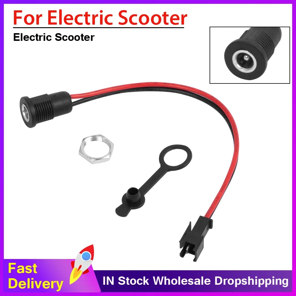 

Универсальный кабель питания постоянного тока 5,5x2,1 мм с внутренней резьбой для электрического скутера, велосипеда, 5,5*2,1 см, Штекерный соединительный кабель