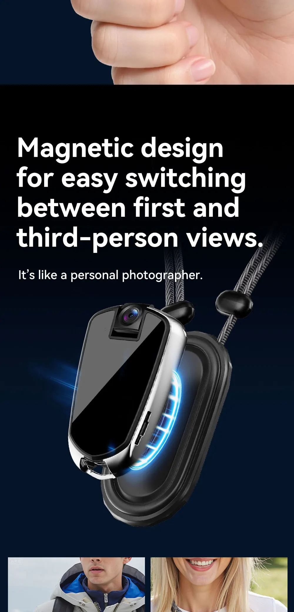 صورة مقربة للعدسة الأمامية للكاميرا الصغيرة.