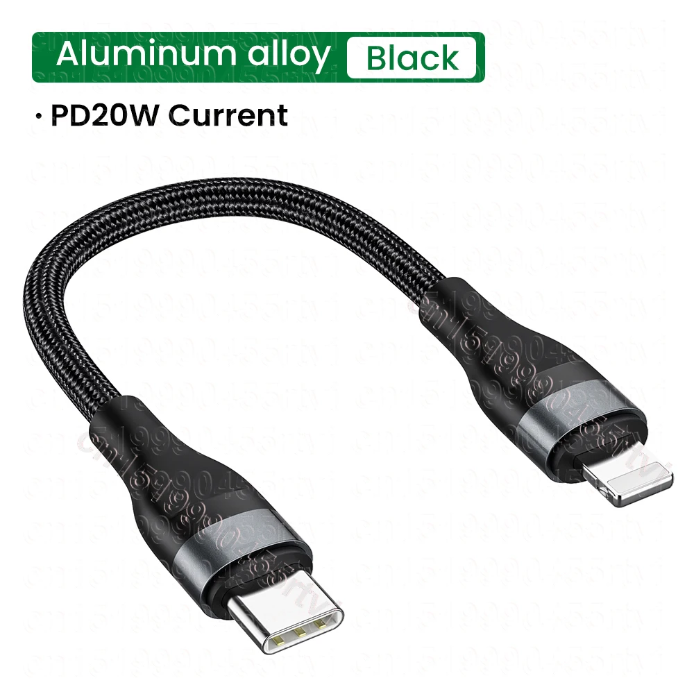 Cable de charge pour iPhone USB 2.0 Lightning Blanc - Under Control