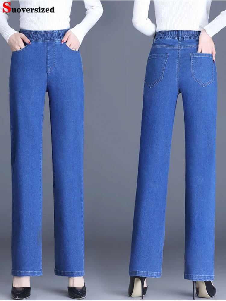 New-Big-Size-80kg-Straight-Jeans-Elestic-High-Waist-Solid-Color-Denim ...