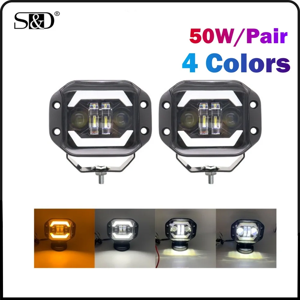 2Pc 5 Pollici Car Led Worklight Bar 25W Offroad Work Light 12V Auto Light Fendinebbia Off Road 4X4 Led Spotlight Per Camion Atv 4 Modalità