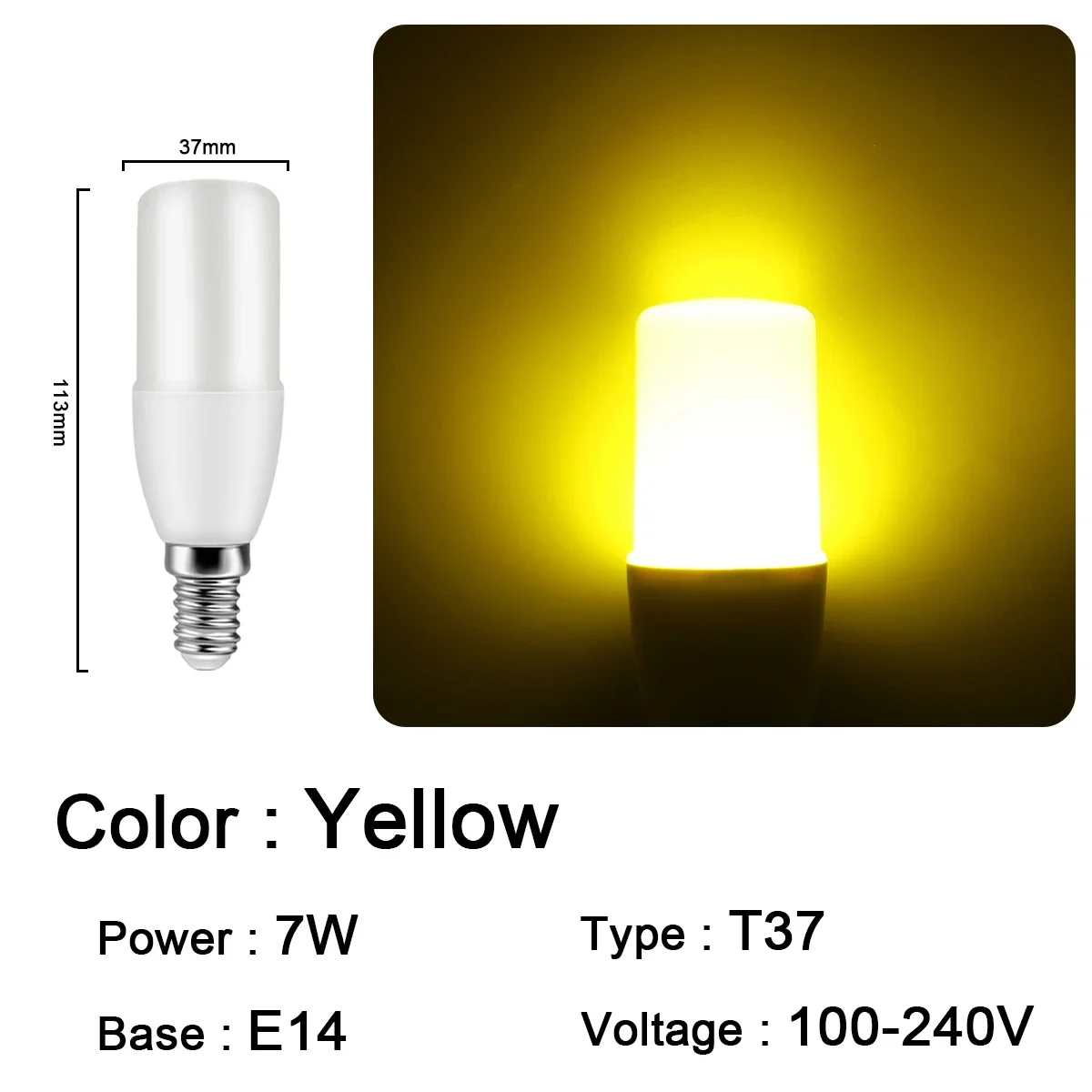 T37 E14 YELLOW