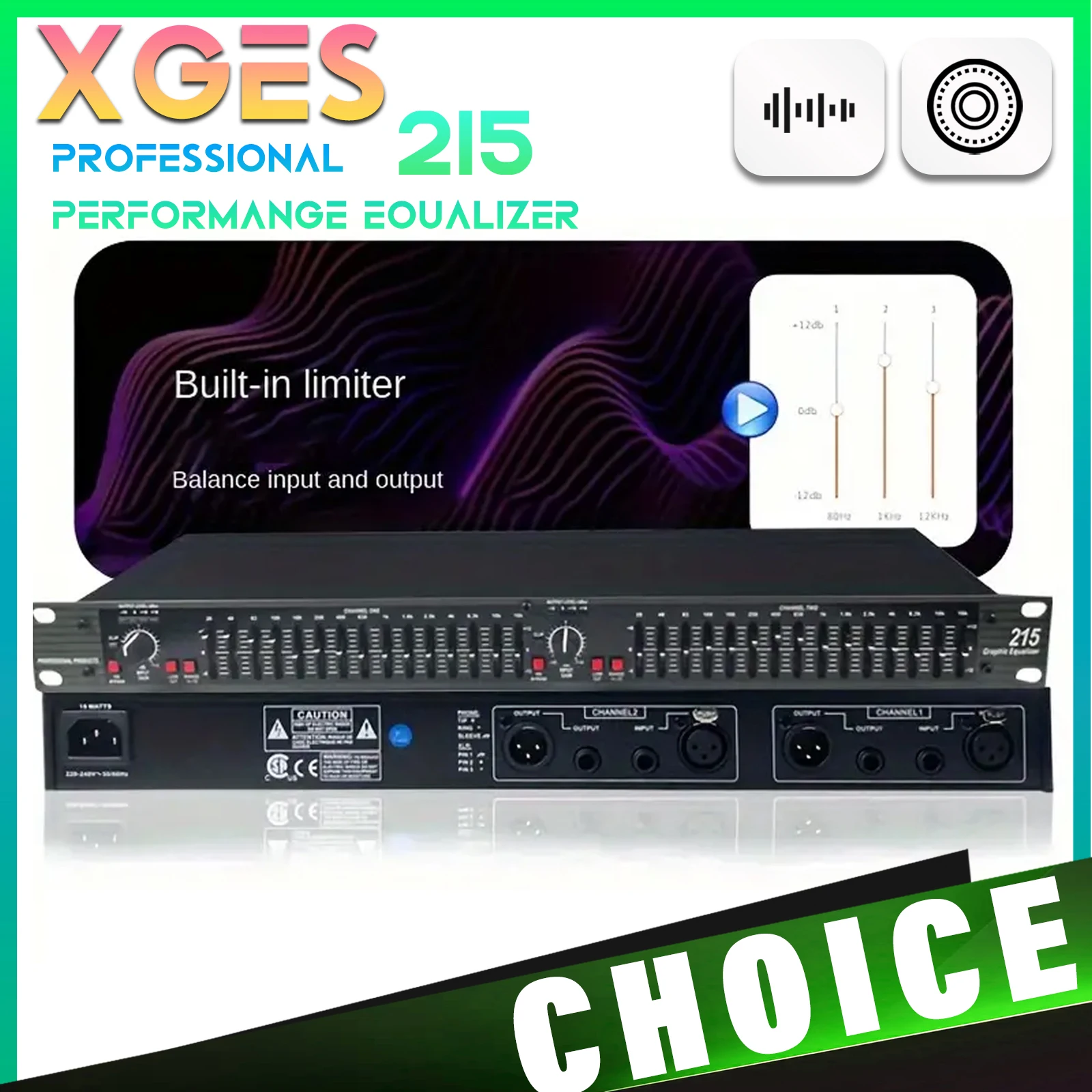 EQ215 Professional Sound Equalizer US Plug Precision Tuning Studios Live Performances audio equalizer