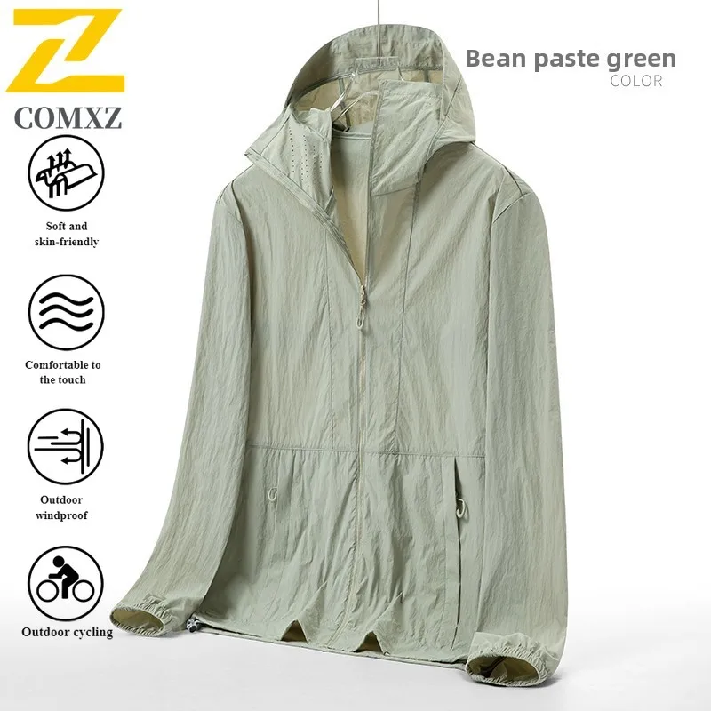Outdoor UV Protection Jacket UPF50+ Ice Silk Waterproof Multiple colors Skin Hoodie Summer Lightweight Sun Hoodie for Men Women