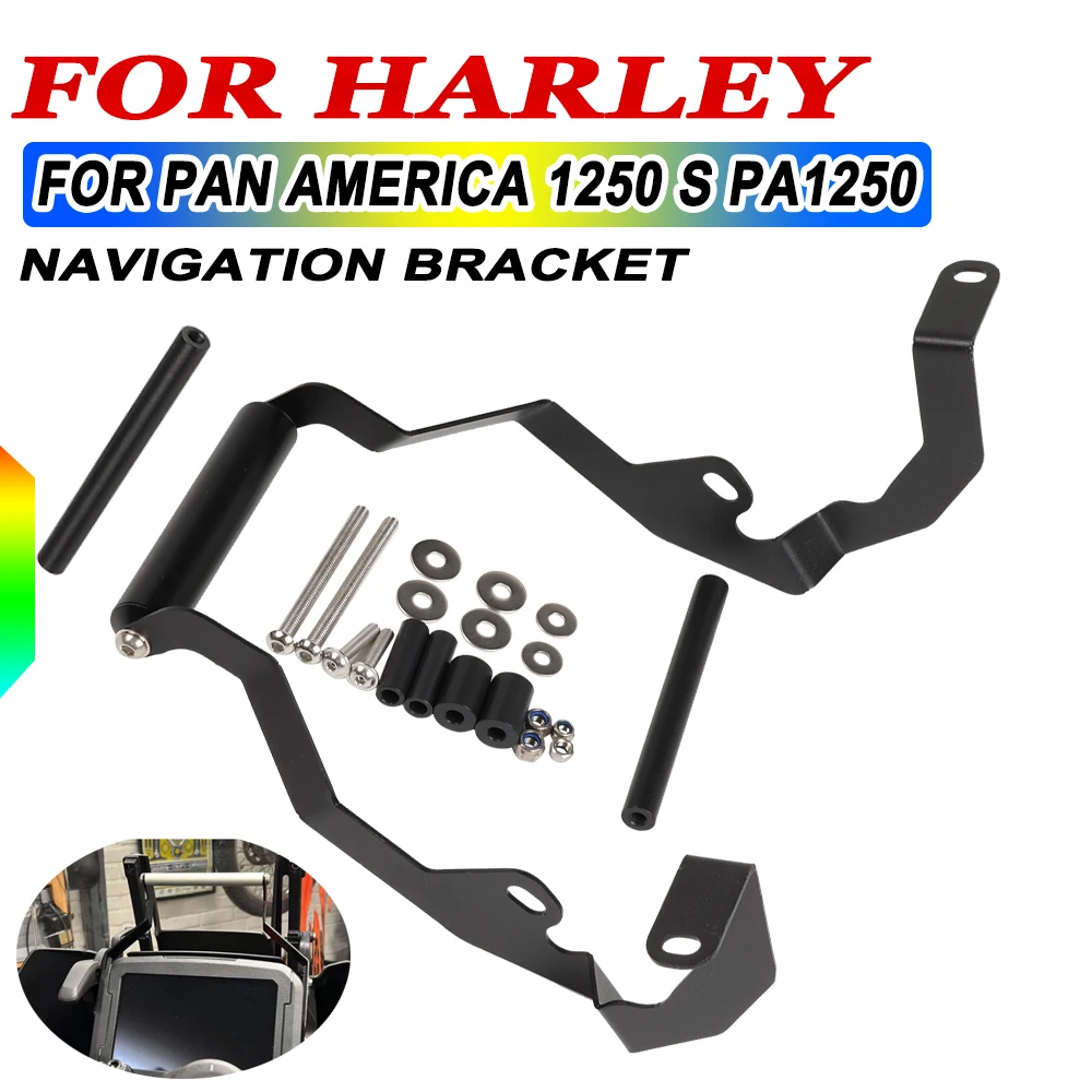 

Держатель-подставка для телефона на лобовое стекло мотоцикла с планкой GPS навигации для HARLEY PAN AMERICA 1250 PANAMERICA 1250