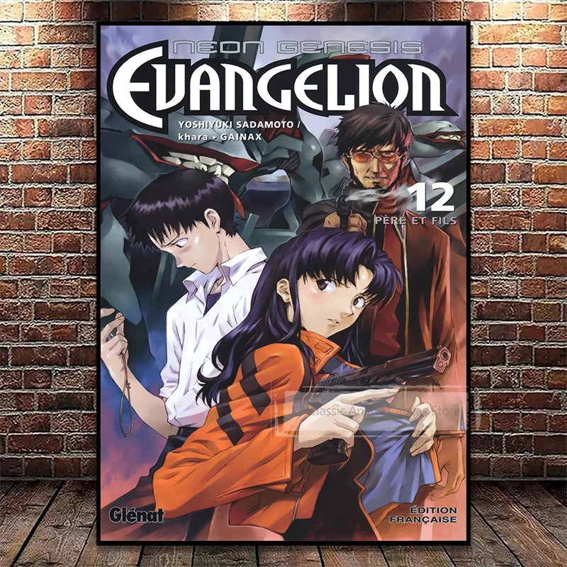 Vintage Anime Neon Genesis Evangelion Aesthetic Canvas Wall Art