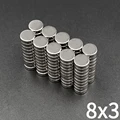 8mmx3mm