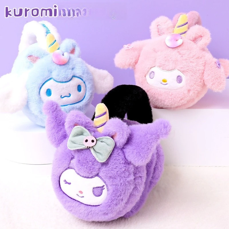 Miniso الأطفال للطي الأذن الكعك سانريو أصيلة أذن الشتاء الفتيات أكياس الأذن الدافئة الفتيات الصغيرات مكافحة لدغة غطاء