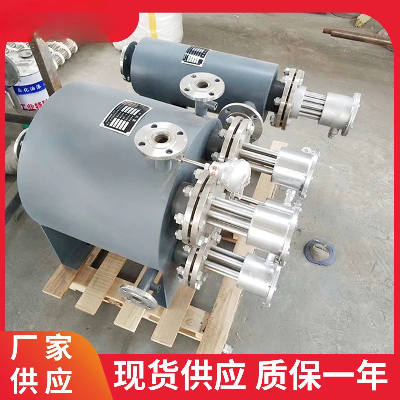 

Compressed air heater, water pipe type electric heater, pressurized air desulfurization and denitrification, high temperature 50