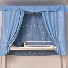 Rideaux de lit en tissu étoile pour étudiant, berceaux supérieur et inférieur, ombrage fendu, moustiquaire décorative douce et respirante pour dortoir 