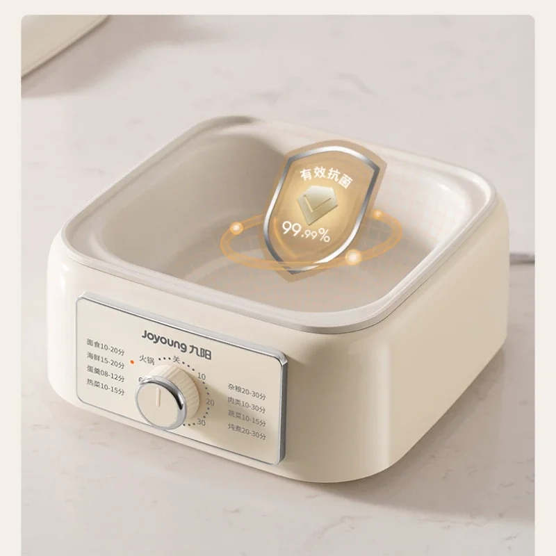 Electric Steamer Three-Layer Stewing and Cooking All-in-One Machine Timing Steam Cage Multi-Layer Large Capacity