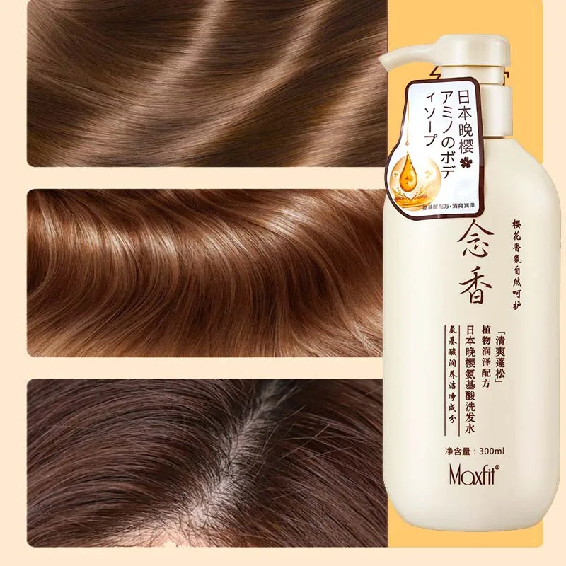 

Hot Amino Acid Plant Conditioner Shampoo Improve Gloss Color Repair Damage Shampoo Conditioner Hair Care Products 300mL
